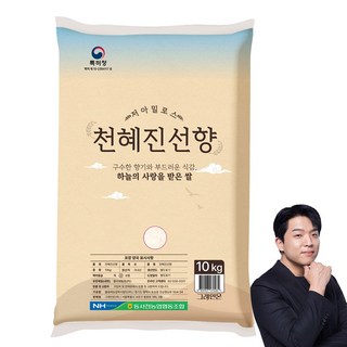 그레인온 천혜진선향(저아밀로스) 백미, 상등급, 1개, 10kg