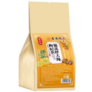 尋花坊 菊花胖大海枸杞茶 (150克/盒) - 天然草本，滋潤舒緩, 1個