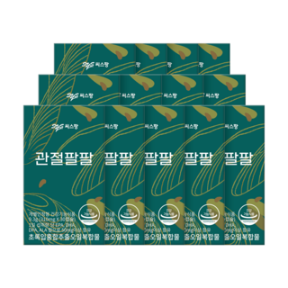 씨스팡 관절팔팔 12박스+1박스 더, 30정, 13개