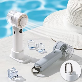 프럭스 휴대용 급속 냉각 에어컨 핸디 미니 무선 선풍기 손풍기 손선풍기, 화이트, 1개