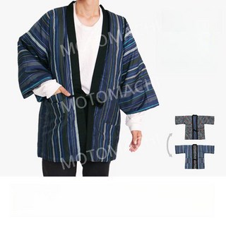 한텐 남성용 양면 리버시블 겨울홈웨어 따뜻한 면솜가운