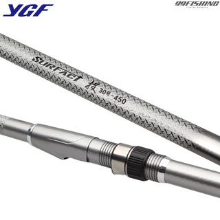 영규산업 써팩트 원투낚시대 바다 원투대 장어 도다리 카고낚시 숭어 훌치기, 15-420