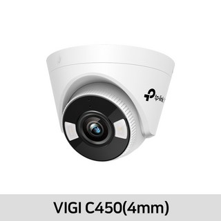 티피링크 VIGI 5MP 풀 컬러 터렛 네트워크 실내용 카메라, VIGI C450(4mm), 1개