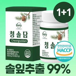 바이오티 100% 정품 국산 솔잎 추출분말 haccp 인증, 2개, 60정