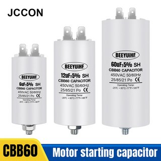 BEEYUIHF CBB60 시동 커패시터 6uF~60uF 모터 50/60Hz 450VAC 전기 모터/세탁기용 M8 나사 포함, 07 20UF 45X95MM