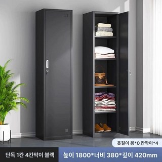 군대관물대 락커장 옷장 헬스장 군대 보관함 관물함 학교, 1.396mm, 단일문 4칸 블랙