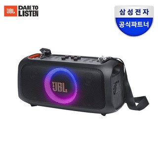 [삼성공식파트너] JBL PARTYBOX ON THE GO ESSENTIAL 파티박스 온더고 블루투스스피커, 온더고 에센셜