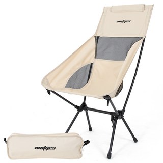 캠핑체어 초경량 조립식 릴렉스 의자 휴대용 접이식 낚시 피크닉 폴딩체어, 1개, 베이지