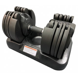 20KG可調式啞鈴單支裝，居家健身重訓器材，重量調整範圍2.5-20公斤, 1個