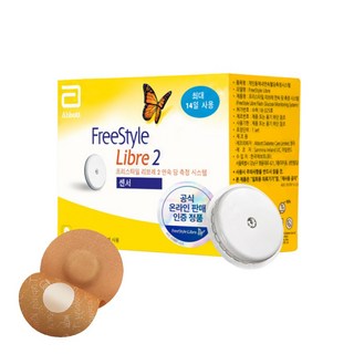 프리스타일 리브레 무채혈 연속혈당측정기 연당기 당뇨체크기 혈당검사기, 1개, 프리스타일 리브레+고정패치 20매