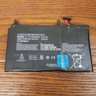 GIGABYTE GNS-I60 6芯 電池 P35X-v5 P35X-v6 P37K-v4 P37W-v4 筆記型電腦電池, 1個