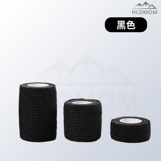 HLOMOM 彈性繃帶 運動防護 自黏透氣 藍色, 黑色, 1個