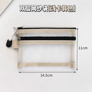 嗨購 護照證件收納包 出國旅行便攜登機牌零錢一件式卡包保護套隨身收納袋