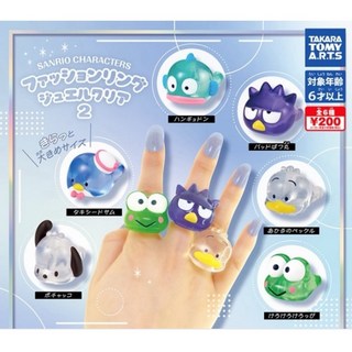 夢幻屋 現貨 正版 三麗鷗透明戒指 帕恰狗 大眼蛙 酷企鵝 凱蒂貓 美樂蒂 大耳狗