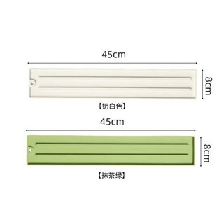 縫隙收納墊 檯麵放置墊 廚具收納墊 鍋蓋架 防滑 瀝水, 1個, 多功能檯面放置墊,【米白色】