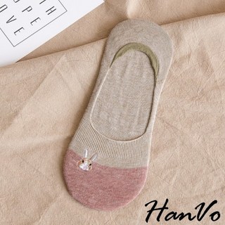 HanVo 兔子刺繡止滑矽膠撞色隱形襪 現貨韓系少女襪船型襪