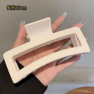 鯊魚夾 韓式髮夾 大髮夾 鯊魚髮夾 方型髮夾 霧面髮夾 造型髮夾 大嘴夾 磨砂壓克力抓夾 大號髮量多髮夾 奶茶色系