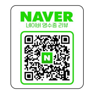 네이버 영수증 리뷰 테이블 부착형 QR 아크릴 안내판 5묶음 SET, 화이트1