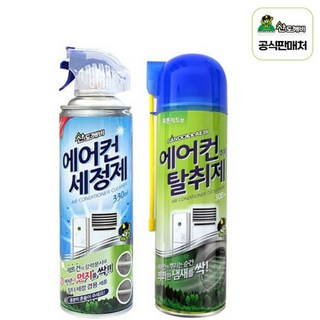 산도깨비 에어컨 청소 세트 [세정제+탈취제]세트, 330ml, 1세트