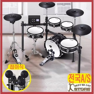 K-STORE 메쉬가죽 전자드럼 입문용 실리콘 키즈 성인 드러머 세트 밴드 가정용 조용한 패드 스틱 디지털 고급, 메쉬가죽_드럼5+심벌즈3, 1개