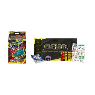 桌遊帝國 寶可夢 超級進化 挑戰牌組 超級耿鬼ex 超級蒂安希ex 預組 PTCG 正版, 1個
