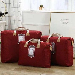 加厚棉麻收納袋特大號被子衣物牛津布收納包搬家打包行李袋婚慶, 灰色 【棉麻】,（大號63*72）-裝2.0-3.0公斤, 1個