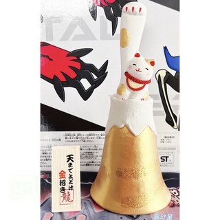 和風福字文疏招財貓擺件 龍虎作, 金運富士山,日本正版現貨