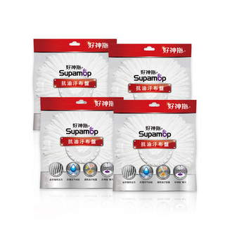 好神拖 專用抗油除汙布盤 (1入/4入) 輕鬆去除油污 適用多種地板, 1個