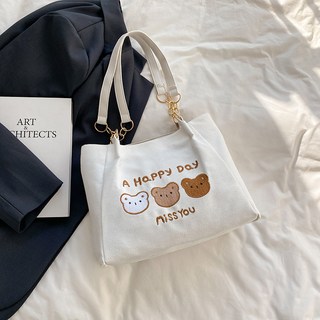 包包女新款大容量大學生上課包百搭通勤上班包高顏值托特包