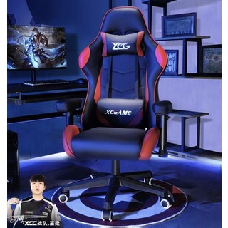 게이머 레알마드리드의자 게이밍 벤치 가성비게이밍의자 아레나, A. 강철 발, C. 블랙 화이트