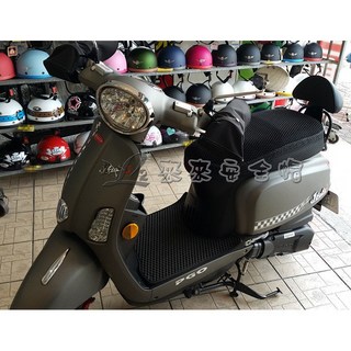 L2來來 長哖牌 防水透氣隔熱機車座墊 雙專利5002-3，三層坐墊面，防水網狀隔熱，適用各車型，MIT台灣製, 1個