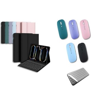 케이스나라 아이패드 프로11 Pro13 M5 M4 호환 블루투스 키보드 케이스 북커버 펜슬 수납 마우스 세트, 라벤더, 1개