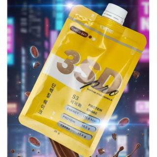 K.C WIN-WIN 輕快膳食S3可可飽 即沖即飲 膳食纖維豐富 飽足感, 35g, 10個