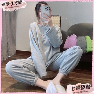 秋冬季睡衣女長袖寬鬆大尺碼華夫格家居服套裝
