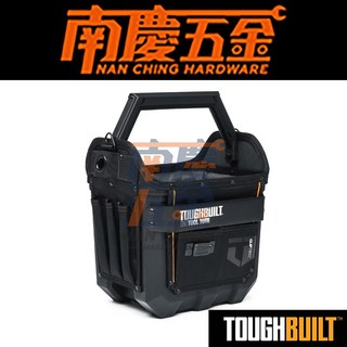 南慶五金公司貨 TOUGHBUILT 托比爾 快扣工具袋 開放式M版手提包 (防水底殼) TB-CT-82-12