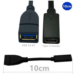 勁祥科技 USB3.0母轉Type-C母OTG轉接線 5Gbps高速傳輸 短線便攜, 1個