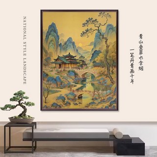 韆裏江山圖十字繡新款客廳裝飾，國風山水自己繡手工綫繡名畵，提升居家品味