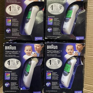 IRT6520, 6520/독일판[케이스 파손 창고 1일 이내 발송], 1개