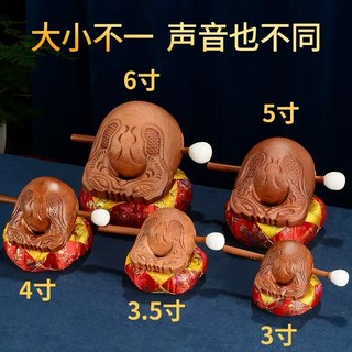 【 在台出货 】天然紫檀木魚 家用佛具用品 實木木雕聲音清脆 家用木魚敲打擺件 佛具 佛教用品 送錘子 墊 打擊樂器, 1個, 3寸 送墊子+木魚錘