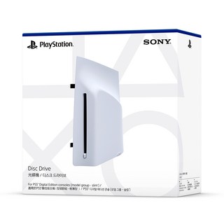 PlayStation 5 專用 Ultra HD Blu-ray 光碟機 台灣公司貨 數位版主機 PS5 Slim, Slim 專用光碟機 台灣公司貨, Slim 專用光碟機 台灣公司貨