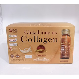 香億 鼓胱玻尿酸膠原飲 含德國專利魚膠原蛋白6000mg 無添加防腐劑, 50g, 30個