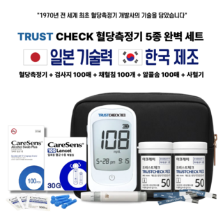 아크레이 트러스트체크 풀세트 혈당측정기 + 시험지 100매 + 채혈침 110개 + 알콜솜 100매, 1개