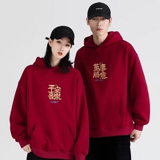 帽T 紅色過年衣服 新年帽T 帽踢 【M-5XL】情侶大學T 拜年服 圓領大學T 刷毛大學T 本命年紅色上衣 秋冬大學