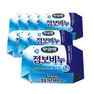 온마음샵 무궁화 점보비누 450g 살균 표백 빨래 세탁, 8개