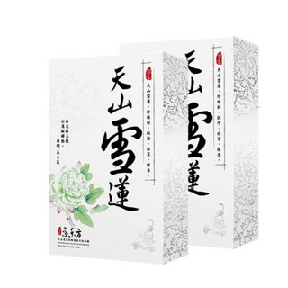 豐台灣 天山雪蓮細緻雪白蠶絲面膜 (5片/盒) 修護保濕亮白活顏, 2個, 5個裝