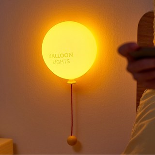 윰스모르 실리콘 LED 무드등 타이머 취침등 수면등, 옐로우