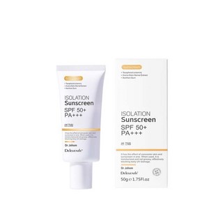 DELeventh防曬霜SPF50 PA 防水防汗隔離紫外線清爽不油膩遮瑕防曬隔離霜, 1個, DELeventh防曬霜50g【2入】