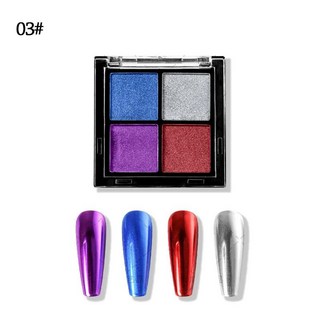 거울솔리드 매직 미러 네일 아트 글리터 파우더 미러 글리터 디자인 네일 아트 안료 먼지 조각 장식 브러시, 04 03