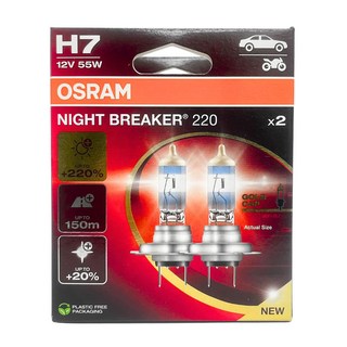 OSRAM NIGHT BREAKER 220% 汽車鹵素燈泡 H4, 1個, H7