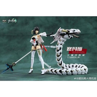 玩具聯合國 藏玩閣 十二大戰 七曜日陣營 憤怒 賽瑪瑙 組裝模型，動漫角色模型，益智組裝，收藏擺飾, 1個